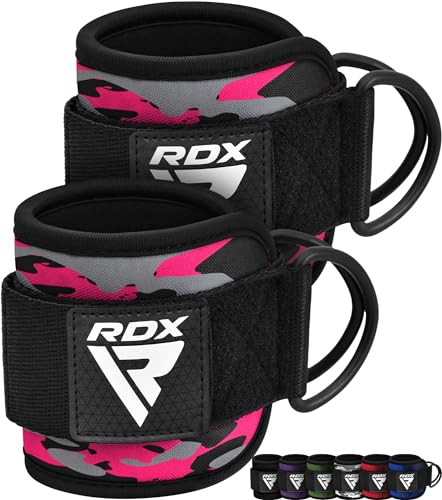 TOBILLERAS RDX
